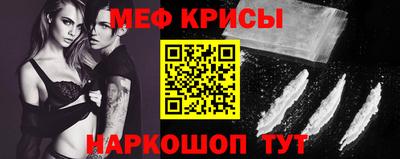 бошки Ливны