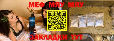 бошки Ливны
