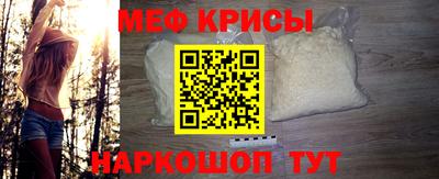 марки lsd Лесосибирск