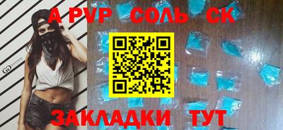 COCAINE Ликино-Дулёво