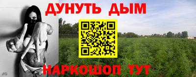 COCAINE Ликино-Дулёво