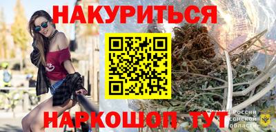 COCAINE Ликино-Дулёво