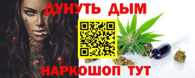 марки lsd Лесосибирск