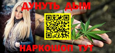 марки lsd Лесосибирск