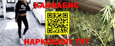 COCAINE Ликино-Дулёво