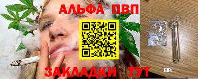 марки lsd Лесосибирск