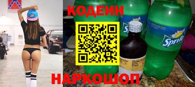 марки lsd Лесосибирск