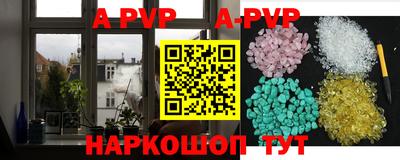 марки lsd Лесосибирск