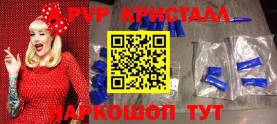марки lsd Лесосибирск