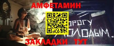 COCAINE Ликино-Дулёво
