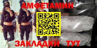 бошки Ливны