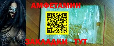 COCAINE Ликино-Дулёво