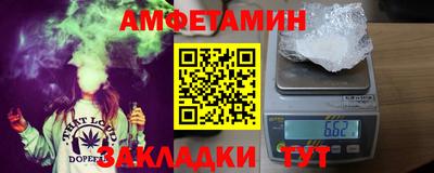 COCAINE Ликино-Дулёво