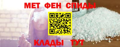 COCAINE Ликино-Дулёво