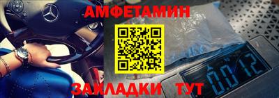 бошки Ливны