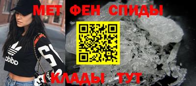 марки lsd Лесосибирск