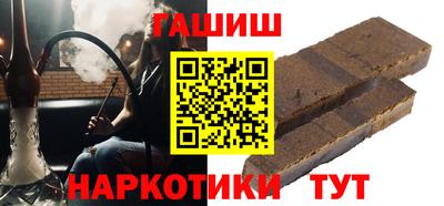 бошки Ливны