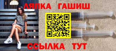 бошки Ливны